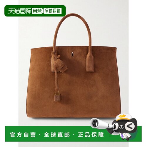 1h可退 香港直邮SaintLaurent圣罗兰Sac De Jour女士托特包斜挎包