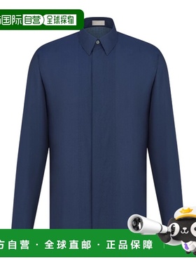 香港直邮Dior 长袖衬衫 593C533C3024迪奥