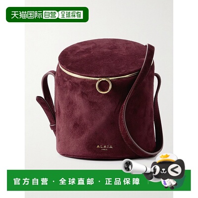 1h可退 香港直邮Alaia 女士 La Canette 小号绒面革肩包 AA1L2012