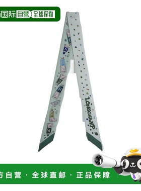 香港直邮Longchamp 尖头丝巾 51045GSO