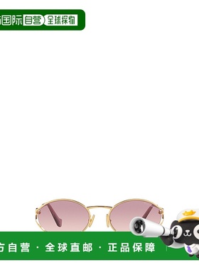 1h可退 香港直邮Miu Miu 缪缪 女士 徽标太阳镜 MU52YS metal金属