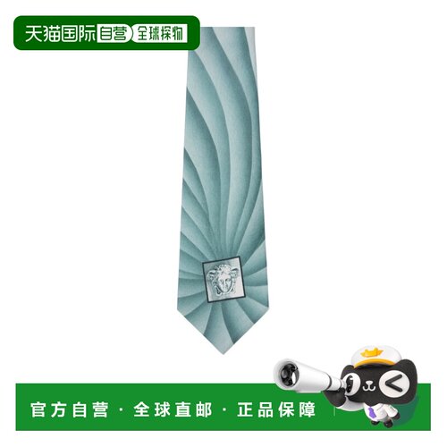 Versace 印花领带 10246271A18816 【付后1h可退】