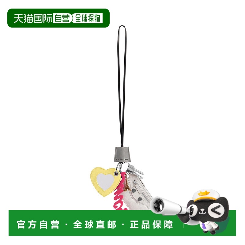 欧洲直邮BALENCIAGA（2025 年新品）Girly Le Cagole 女式吊饰 灰