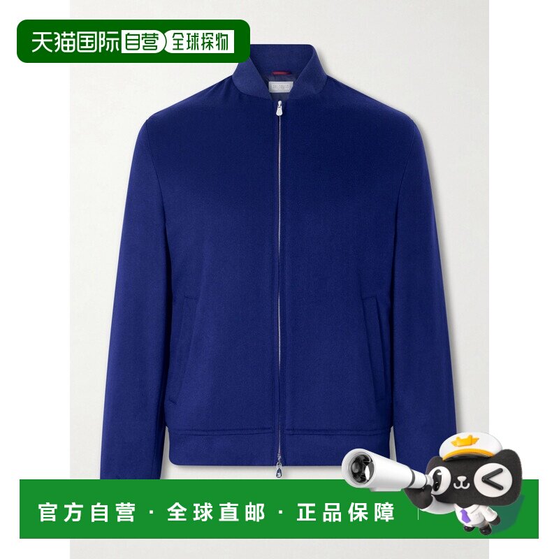 Brunello Cucinelli 布内罗 古奇拉利 男士 羊绒短夹克 MV4216550