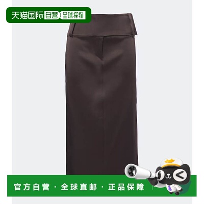 香港直邮Sportmax 斯宝麦斯 女士 缎面中长半身裙包臀裙直筒裙