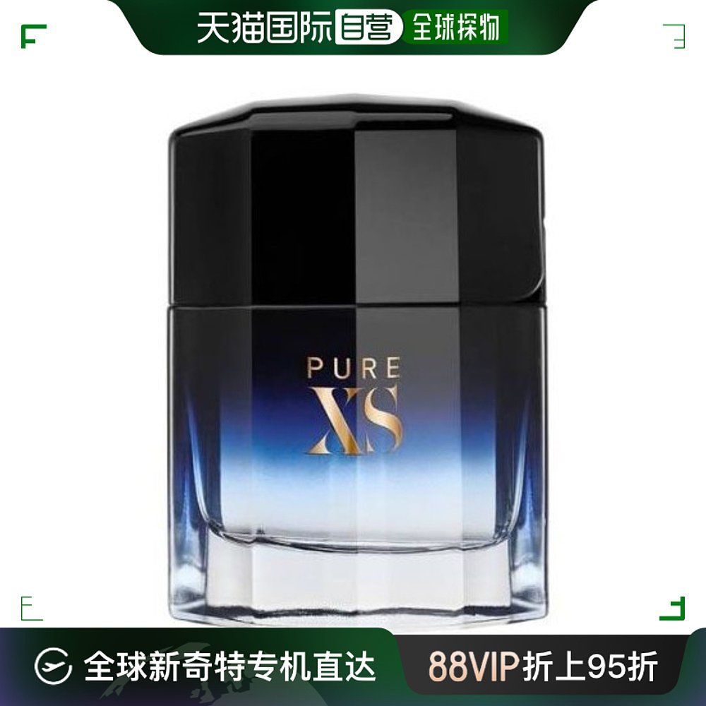 欧洲直邮Paco Rabanne帕高男士香水越EDT淡香50ml