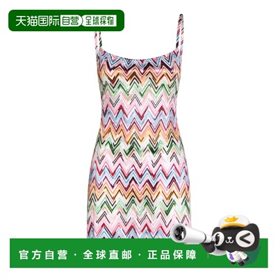 香港直邮MISSONI 米索尼 女士 红色连衣裙 MS26SQ1NBJ00QL