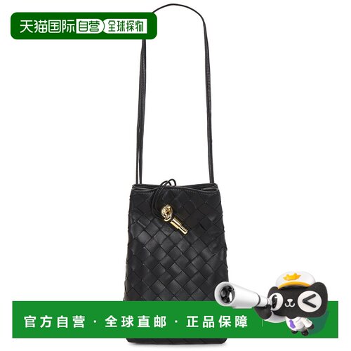 美国直邮BottegaVeneta葆蝶家Andiamo phone女士【付后1h可退】