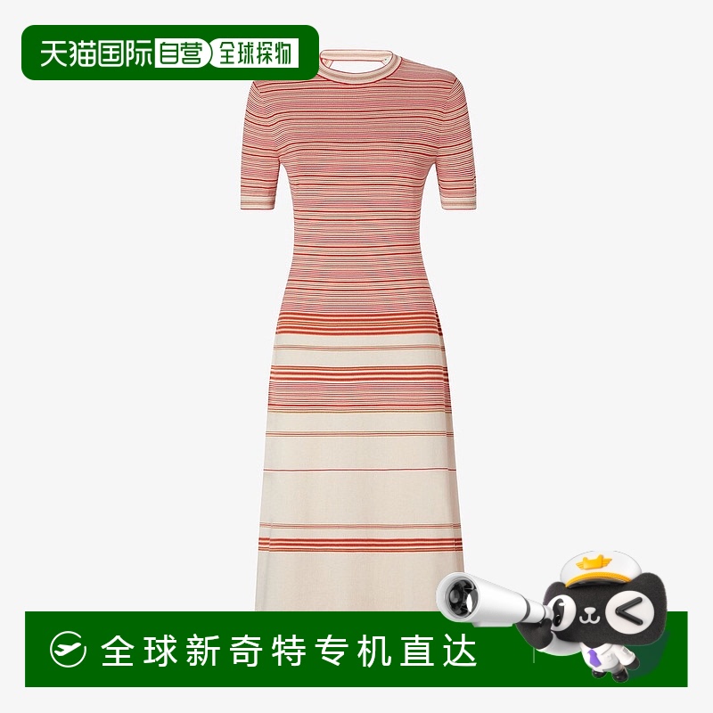 1h可退 欧洲直邮FENDI (2025新品) 连衣裙-红米色条纹丝棉连衣裙