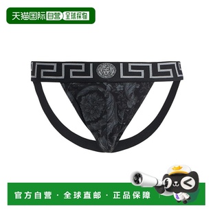 0CL013 79I 香港直邮Versace Barocco印花弹力棉质下体弹力护身
