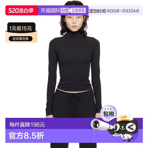 1h可退 香港直邮SKIMS 女士 黑色 Cotton Jersey Turtleneck T 恤