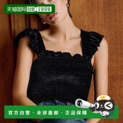 自营欧洲直邮Sezane 女士黑色粘胶纤维/丝绸衬衫新款