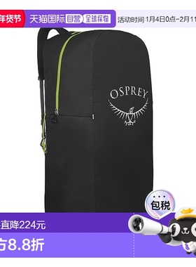 欧洲直邮Osprey小鹰 AirPorter Large男女通用黑色尼龙随身旅行包