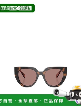 香港直邮Prada 全框太阳镜 PR14WS普拉达