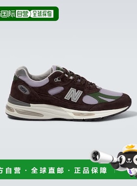 1h可退 香港直邮New Balance  男士 991v2 山羊皮边运动鞋