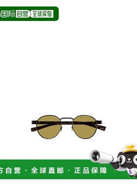 香港直邮Saint Laurent 徽标太阳镜 SL707