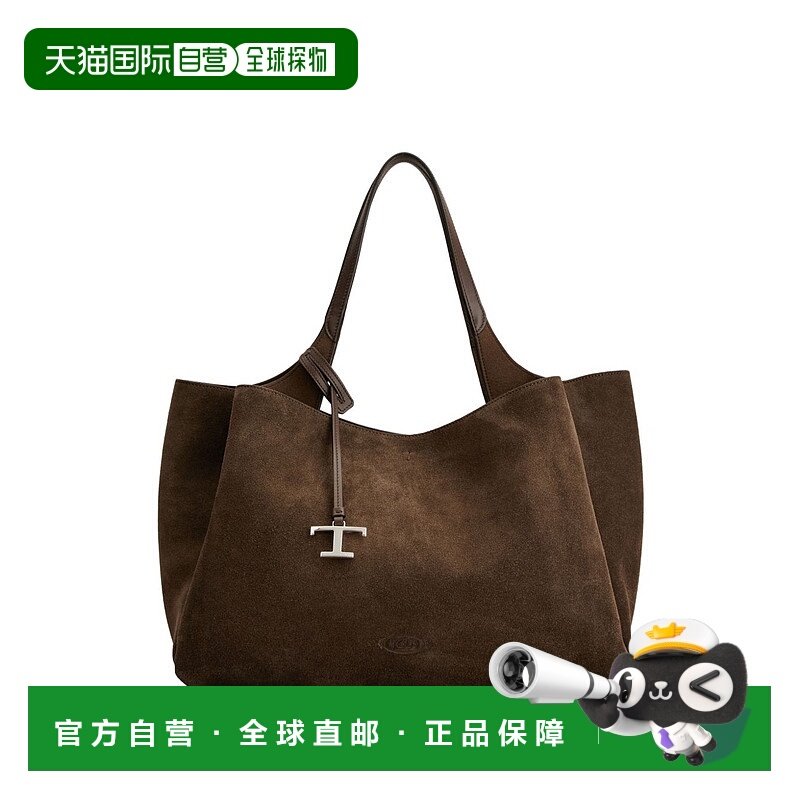 香港直邮TOD'S 托德斯 女士 SPACIOUS 皮革手柄手提包 XBWAPAF930