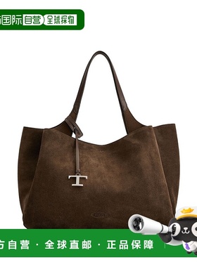 香港直邮TOD'S 托德斯 女士 SPACIOUS 皮革手柄手提包 XBWAPAF930