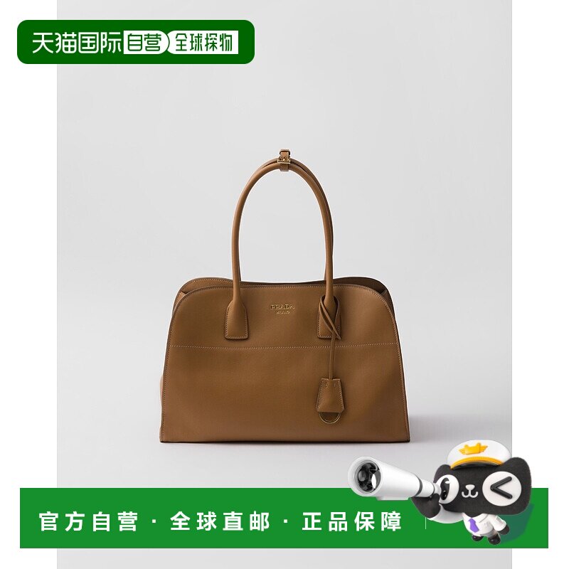 欧洲直邮PRADA (2025新品) 大号皮革托特包单肩包手提包
