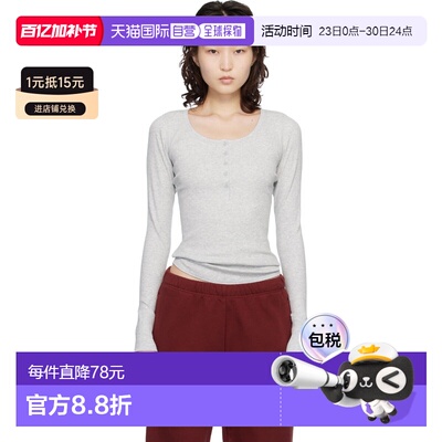 1h可退 香港直邮SKIMS 女士 灰色 Cotton Rib Scoop Neck 亨利衫