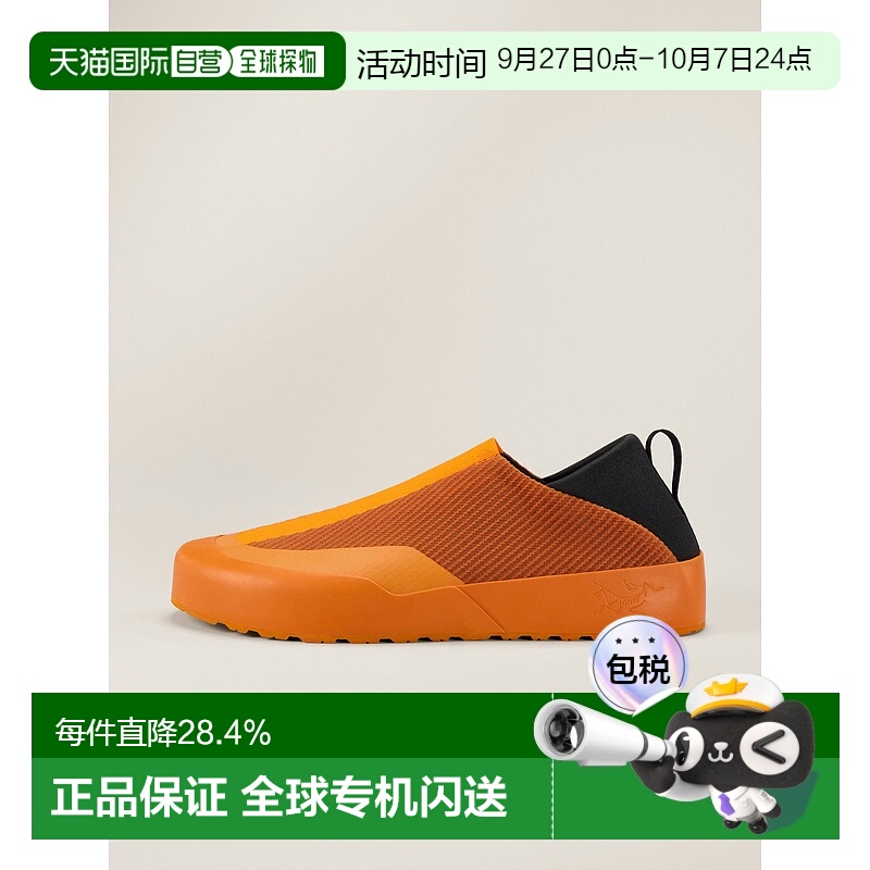 1h可退 欧洲直邮Arc'teryx 始祖鸟 KRAGG MULTI SHOE 多功能接近