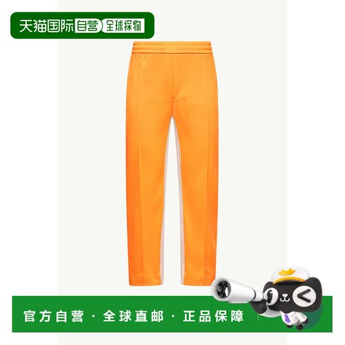 欧洲直邮MONCLER(盟可睐) Pantalon de survêtement surpique