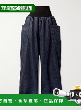 1h可退 alaia 女士 针织边高腰阔腿牛仔裤 AA9P1309D014C直筒裤