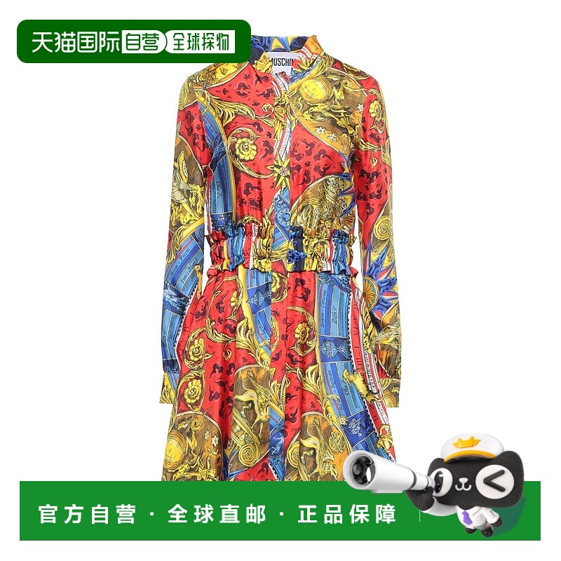 1h可退 香港直邮Moschino 莫斯奇诺 女士 衬衫式连衣裙 red红色