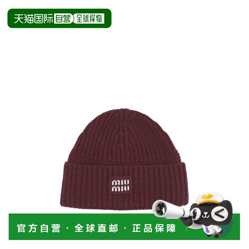 欧洲直邮MIU MIU 女士帽子 5HC5392F8SF0399 AW20【付后1h可退】