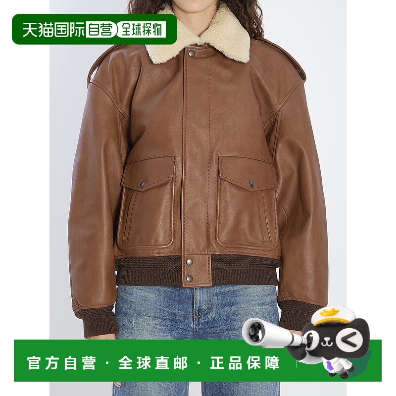 1h可退 欧洲直邮saint laurent 女士 休闲西装