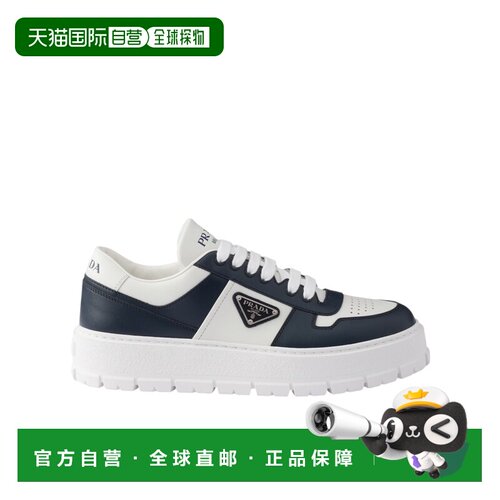 Prada 系带运动鞋 2EG4523ZR1FG000 【付后1h可退】