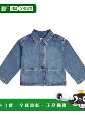 香港直邮Bonpoint 女童 Clarity 牛仔布夹克童装