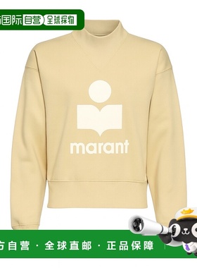 1h可退 香港直邮ISABEL MARANT 女士 