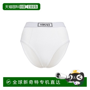 纯棉 香港直邮Versace 范思哲 女士 罗纹棉质高腰三角内裤