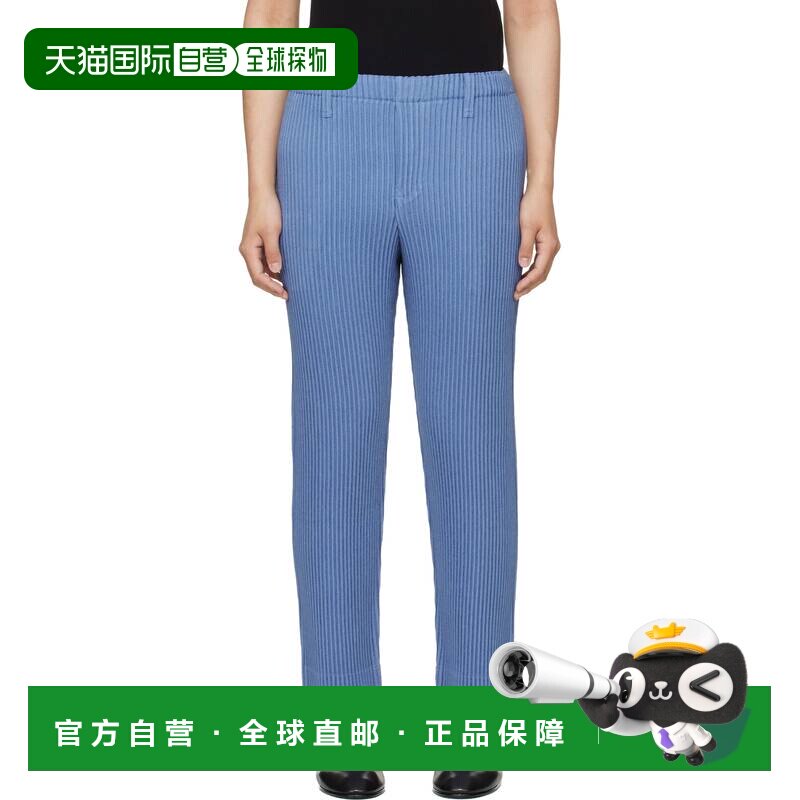 1h可退 香港直邮Homme Plisse Issey Miyake 男士 蓝色 Linen Lik
