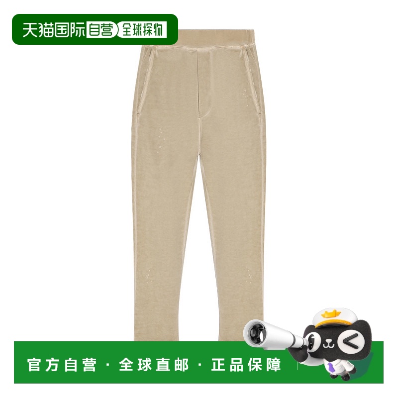 1小时内可退 香港直邮Dsquared2 二次方 男士 徽标运动裤 S74KB08