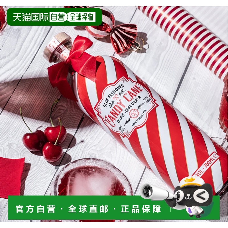 欧洲直邮Christmas Globe圣诞糖果棒樱桃伏特加利口酒15%700ml