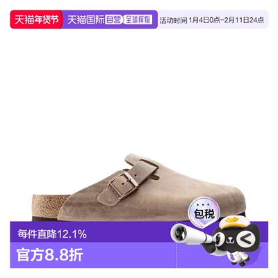 香港直邮BIRKENSTOCK勃肯涂油皮软底Boston包头拖鞋1019484半拖鞋