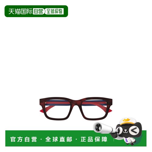香港直邮Gucci 方框平光镜 GG1865O古驰配饰