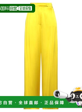 1h可退 香港直邮MaxMara 麦斯玛拉 女士 休闲长裤 yellow黄色 舒
