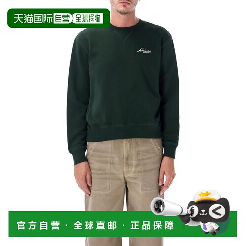 香港直邮ACNE STUDIOS 男士卫衣 26ACI0227AAX AW20支付后1h可退