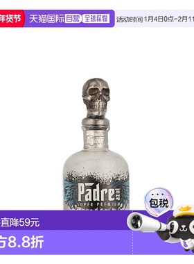 欧洲直邮Padre Azul Blanco