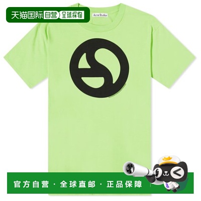 1h可退 香港直邮ACNE STUDIOS 男士T恤 CL0265ABF SS2024 绿色 标