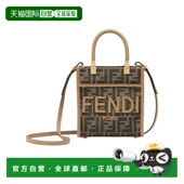 香港直邮Fendi Sunshine迷你徽标单肩包 8BS092ALP3手提包