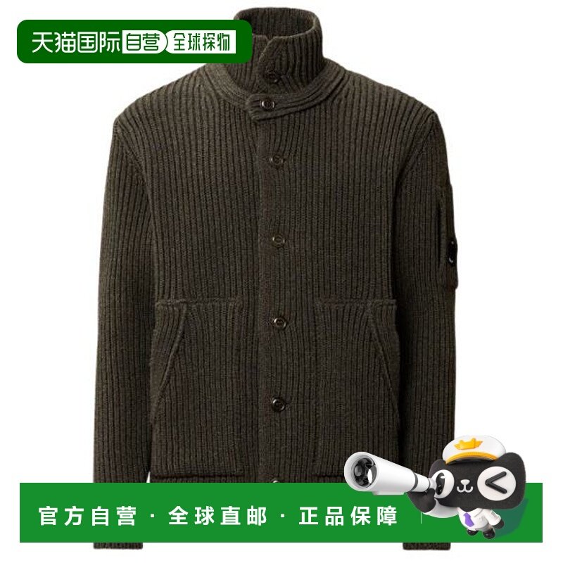 欧洲直邮c.p.company 男士 毛衣针织衫