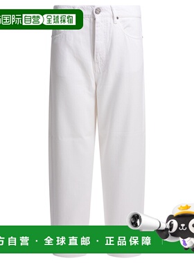1h可退 香港直邮Pinko 品高 女士 牛仔裤 103857A3E1 white白色