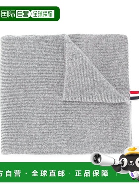 1h可退 香港直邮Thom Browne 汤姆 布朗 男士 灰色羊绒围巾 MKS02