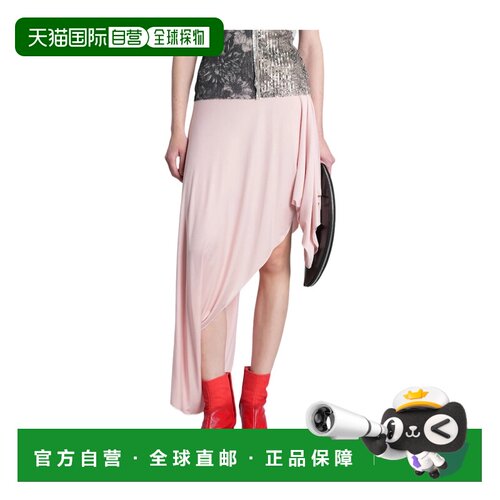 Maison Margiela 不对称半身裙 S29ME0041M20171【付后1h可退】