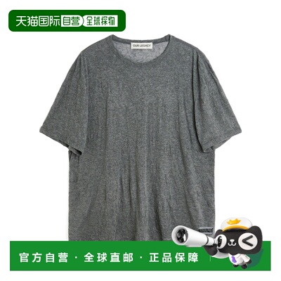 1h可退 Our Legacy 短袖T恤 M2256N