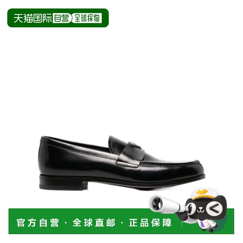 香港直邮PRADA 男士商务正装鞋 2DB20555F0002 AW【付后1h可退】